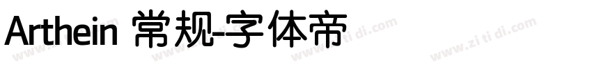 Arthein 常规字体转换